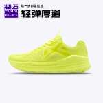 남성용 익스페디션 퓨어의 그림