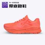 남성용 익스페디션 퓨어의 그림