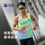 남성 러닝 고스피드 베스트의 그림