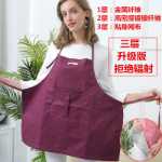 상인 에이전트 방사선 보호 출산 제품 방사선 방지 의류 컴퓨터 보호 복 공장 직접 한 조각을 머리카락을 대신하여!의 그림