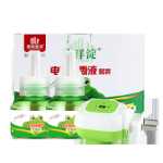 백양 디안 전기 모기 액체 아기 임산부 무취 플러그인 가정용 45ml 안티 모기 모기 구충제 액체 리필의 그림