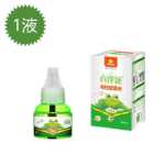 백양 디안 전기 모기 액체 아기 임산부 무취 플러그인 가정용 45ml 안티 모기 모기 구충제 액체 리필의 그림