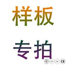 우편 요금 색상 상자 포장 메모리 폼 코어 샘플 아기 베개 샘플 맞춤형 제품을 구성하는 제품 가격 차이의 그림