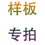 우편 요금 색상 상자 포장 메모리 폼 코어 샘플 아기 베개 샘플 맞춤형 제품을 구성하는 제품 가격 차이의 그림