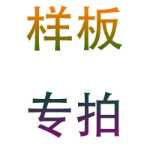 우편 요금 색상 상자 포장 메모리 폼 코어 샘플 아기 베개 샘플 맞춤형 제품을 구성하는 제품 가격 차이의 그림