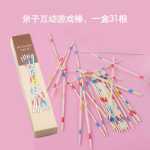 어린이 나무 게임 게임 스틱 장난감 성인 지적 장난감 멀티 플레이어 80 게임 후 산란 스틱 픽 YX369의 그림