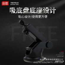 휴대폰 홀더의 그림