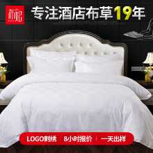 호텔 이불 커버의 그림