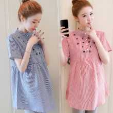 임산부 한복 드레스의 그림