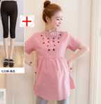 임산부 한복 드레스의 그림