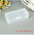 투명 플라스틱 보관 상자의 그림