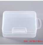 투명 플라스틱 보관 상자의 그림