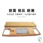 대나무 욕조 선반의 그림