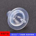 아기 젖꼭지의 그림