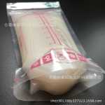 모유 보관 가방 200ml 더블 씰 셀프 스탠딩 모유 보관 가방의 그림