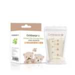 어머니와 아기 용품 모유 보존 가방 30 개의 그림