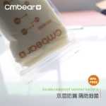 어머니와 아기 용품 모유 보존 가방 30 개의 그림