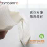 어머니와 아기 용품 모유 보존 가방 30 개의 그림