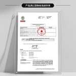 티타늄 냄비와 팬 세트의 그림