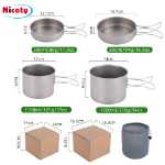 티타늄 냄비와 팬 세트의 그림