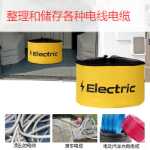 RV 호스 보관 가방의 그림