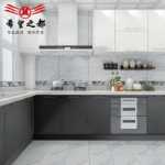 대리석 벽 타일  300 * 600의 그림