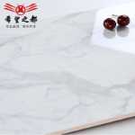 대리석 벽 타일  300 * 600의 그림