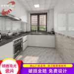 타일 300 * 600  모조 대리석의 그림