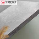 새틴 대리석  600 * 1200 세라믹 타일의 그림