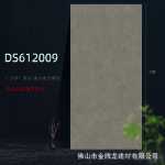 새틴 대리석  600 * 1200 세라믹 타일의 그림