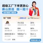 주방 욕실  벽 타일 400x800의 그림