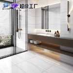 주방 욕실  벽 타일 400x800의 그림