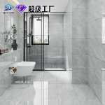 주방 욕실  벽 타일 400x800의 그림