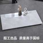 주방 욕실  벽 타일 400x800의 그림