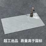 주방 욕실  벽 타일 400x800의 그림