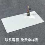 주방 욕실  벽 타일 400x800의 그림