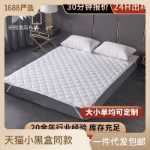 호텔 침대의 그림