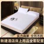 호텔 침구의 그림