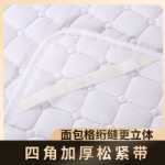 호텔 침구의 그림