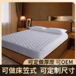 호텔 침구의 그림