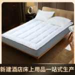 호텔 침구의 그림