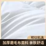 호텔 침구의 그림