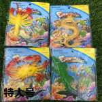 물 흡수 장난감의 그림