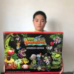 식물 배틀 장난감의 그림