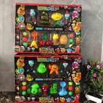 식물 배틀 장난감의 그림