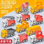 어린이 장난감의 그림