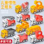 어린이 장난감의 그림