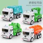 어린이 장난감의 그림