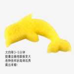 물 팽창 캡슐 알약 흡수성 장난감의 그림