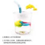 물 팽창 캡슐 알약 흡수성 장난감의 그림